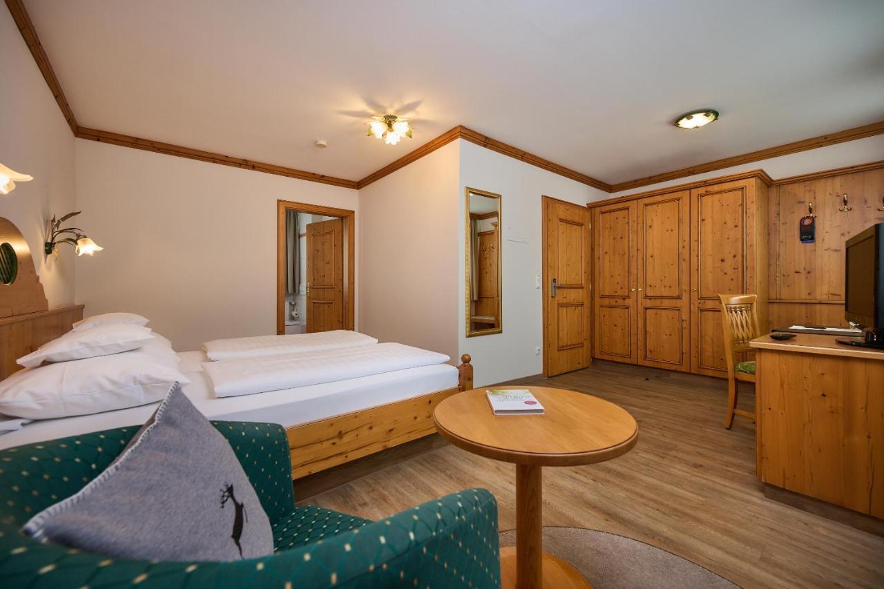 Hotel Am See Нойтраублінг Номер фото